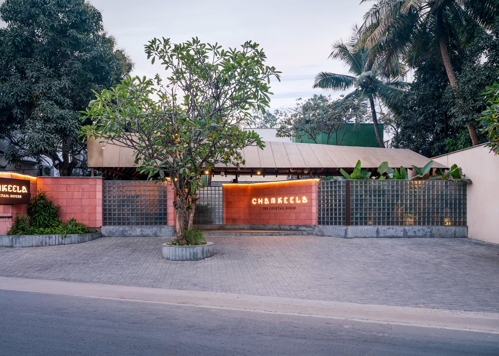 Party Pad